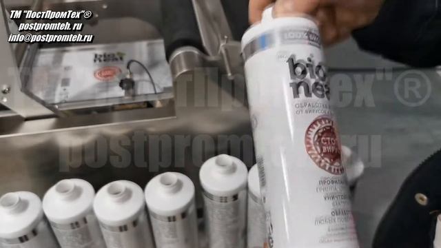 Аппликатор-полуавтомат для нанесения этикеток на широкие тубы. Этикетировочное оборудование.