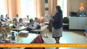 КАКИЕ ПРОФЕССИИ БУДУТ ВОСТРЕБОВАНЫ ЧЕРЕЗ 5 ЛЕТ?