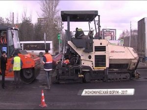 Шесть ярославских предприятий представят свою продукцию на площадке Петербургского форума