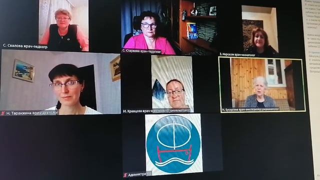 Профилактика дискинезии желчевыводящих путей смотреть онлайн