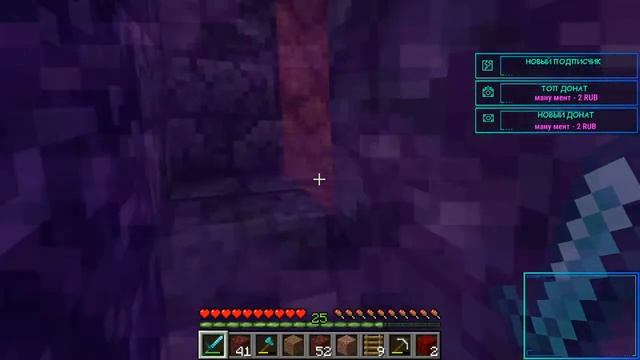 Minecraft (Проходим со всеми достижениями)#12(1/2) смотреть онлайн