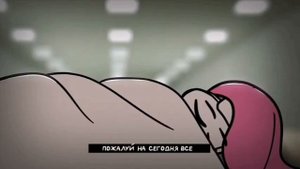 Я ДЕЛОВАЯ КОЛБАСА ЧАСОВАЯ ВЕРСИЯ. ГОТОВАЯ К ПРОСМОТРУ.