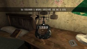 Новый Телефон Монахини! Звоню Подружке Монахини! - Evil Nun 1.3.2 | Монахиня