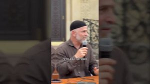 Шейх Айнуддин