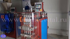 Автоматическое оборудование для фасовки жидких пищевых продуктов MSD-120