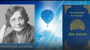 Том 1 Глава_24