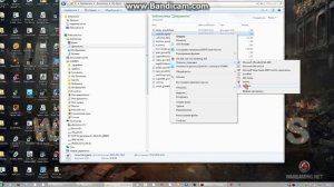 как взломать игру на деньги в farming simulator 15