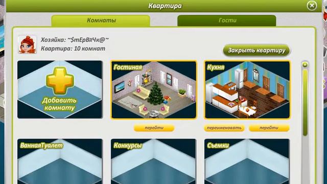 ПЕРЕЗАЛИВ ВИДЕО С ПРОМО КОДОМ (Промо код уже не работает) смотреть онлайн