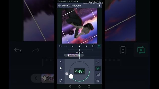 Туториал по перевороту в alight motion смотреть онлайн