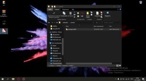 CSS_v92: Меняем фон в меню
