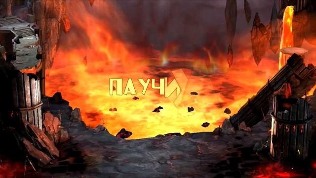 Бард Фодбор Raid shadow legends | Гайд , таланты героя смотреть онлайн