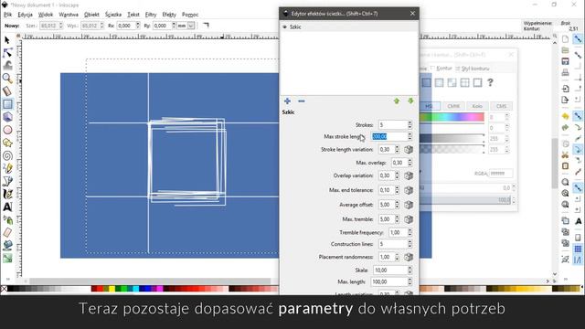 Wektorowy szkic - Inkscape смотреть онлайн