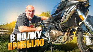 Sharmax GL601 - чем-то похож на Харлей #МОТОЗОНА