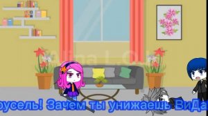 Приключения ВиДа в Останкино 4 (2/3) #ПВВО