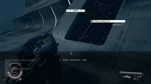 HOW TO GET STARBORN GUARDIAN SHIP ON FIRST PLAYTHROUGH (PC ONLY)