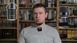 TTArtisan 35mm f/1.8 AF