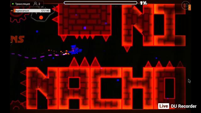 Новогодний стрим по гд. (REQ ON) смотреть онлайн