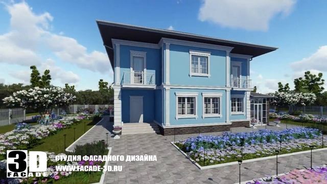 3D дизайн фасада дома смотреть онлайн