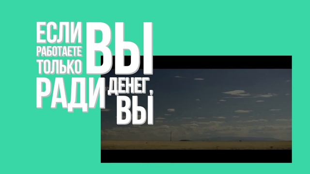 8 ФИЛЬМОВ которые должен посмотреть каждый СТАРТАПЕР. ТОП 8 полезных фильмов о СТАРТАПАХ.