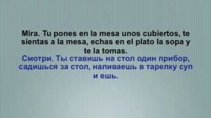 ХИТРЫЙ СПОСОБ - с субтитрами - Аудирование. Читает носитель языка. Texto 12.