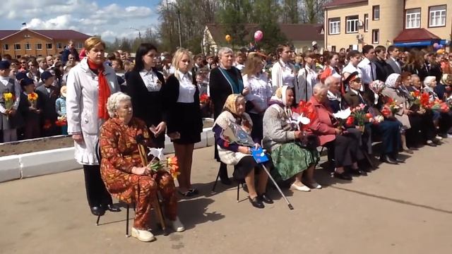 9 мая 2015 года город Починок смотреть онлайн