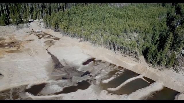 Карьер песчаный 75-й км