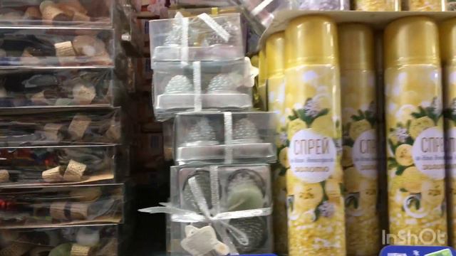 Пробежала по #FixPrice #ВиленаЦветкова