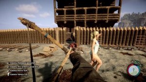 Sons of the Forest (Не прохождение) - Урок стрельбы из лука