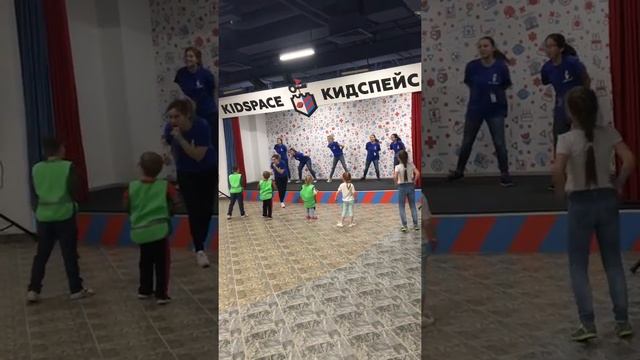 Кидспейс Самара июнь 2018