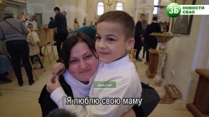 "Крылья ангела" в СВАО - акция в честь Дня матери