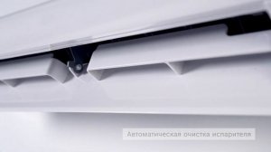 Кондиционер Bosch Climate Line 5000 | Чистый воздух для вашего дома