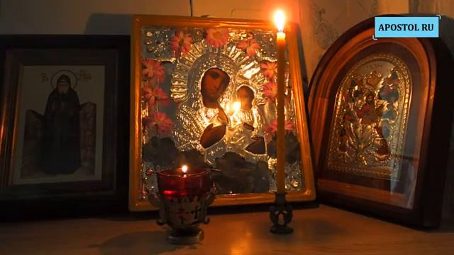 Канон молебный ко Пресвятой Богородице смотреть онлайн