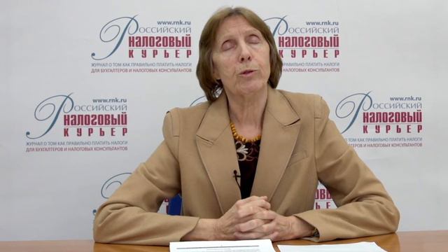 Место реализации смотреть онлайн