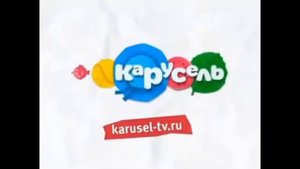 конец звёздной команды анонсы реклама и начало программы новая реальность карусель 16.05.2020