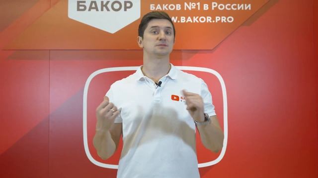 Обзор алюминиевых топливных баков MAN TGL профилем 350x620 смотреть онлайн