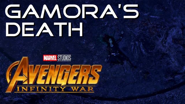 "Gamora's Death" Alan Silvestri - Avengers: Infinity War (2018) Soundtrack
