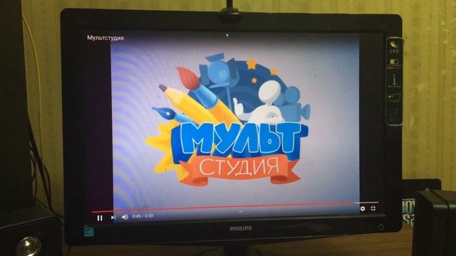 АНОНС МУЛЬТ СТУДИЯ [КАНАЛ КАРУСЕЛЬ 14.01.2013] 14 ЯНВАРЯ 2013 смотреть онлайн