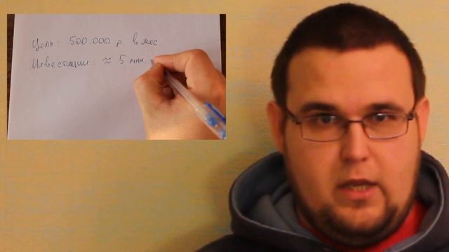 Делегирование #1: Зачем нужно делегировать?