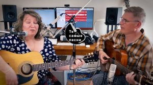 Три желания / Лягушка #песняподгитару #песнядлядуши #песняолюбви #кавер