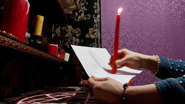 Обряд на любовь