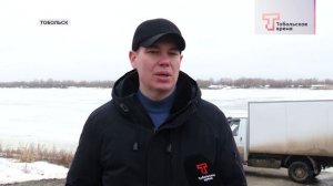 СУДНО НА ВОЗДУШНОЙ ПОДУШКЕ
