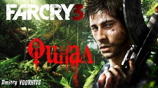 Project _Ностальгия_ Прохождение Far Cry 3 Финал {2012}