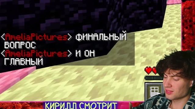 ДОМЕР Я Зашел на Закрытый Сервер ТОЛЬКО ДЛЯ ДЕВУШЕК и Пожалел... РЕАКЦИЯ НА DOMER GRIEF смотреть онлайн