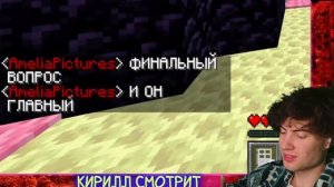 ДОМЕР Я Зашел на Закрытый Сервер ТОЛЬКО ДЛЯ ДЕВУШЕК и Пожалел... РЕАКЦИЯ НА DOMER GRIEF
