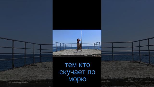 🌊