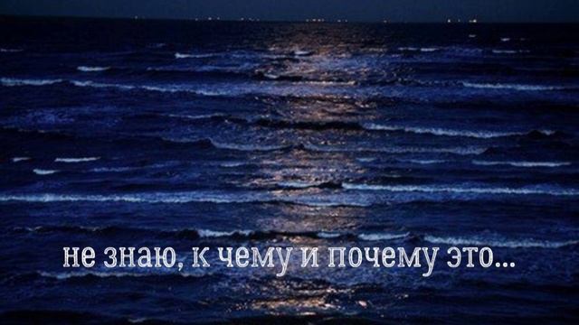 #lyrics #_windstreet #любовь Здравствуй ? воспоминания о прошедшей любви... смотреть онлайн