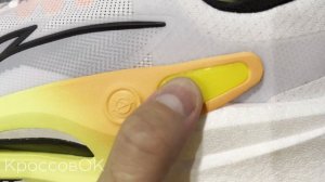 Li Ning Furious Rider7 ОБЗОР