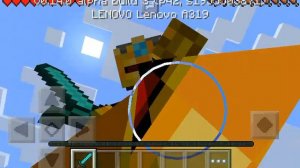 Тотем херобрина