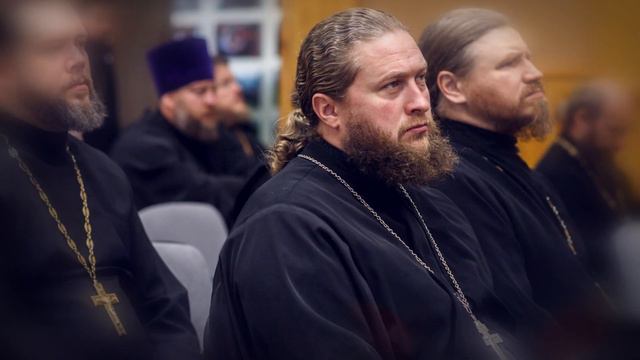 XVIII Съезд православных законоучителей Екатеринбургской митрополии, 23-24 августа 2022 смотреть онлайн