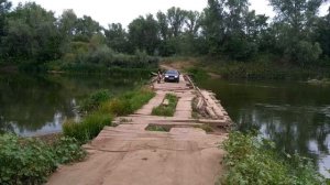 Проезд по мосту через рек Самара.